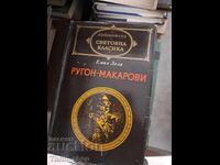 World Classics - Rougon - Makarovy