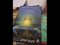 The Songs of Distant Earth. Lunar Dust. Imperial Earth. A. Clarke