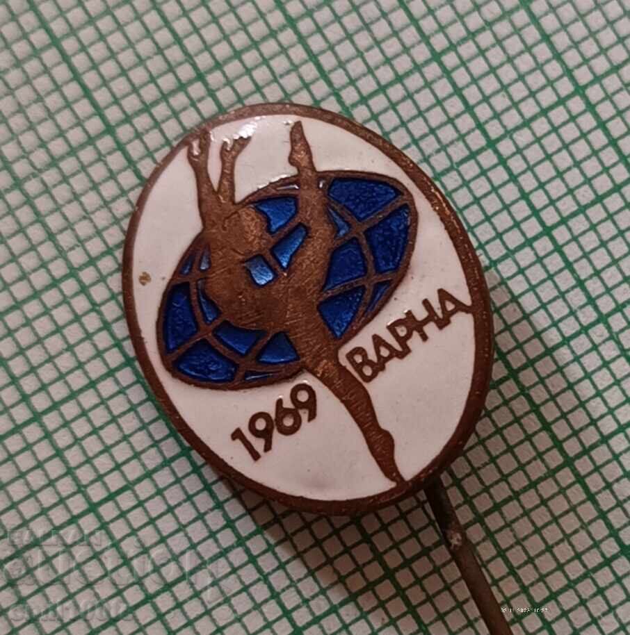 Δημοπρασία Znachka - Svetovno pŭrvenstvo po khudozhestvena gimnastika Βάρνα 69