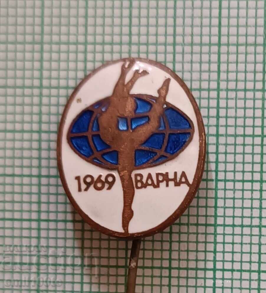 Znachka - Svetovno pŭrvenstvo po khudozhestvena gimnastika Βάρνα 69