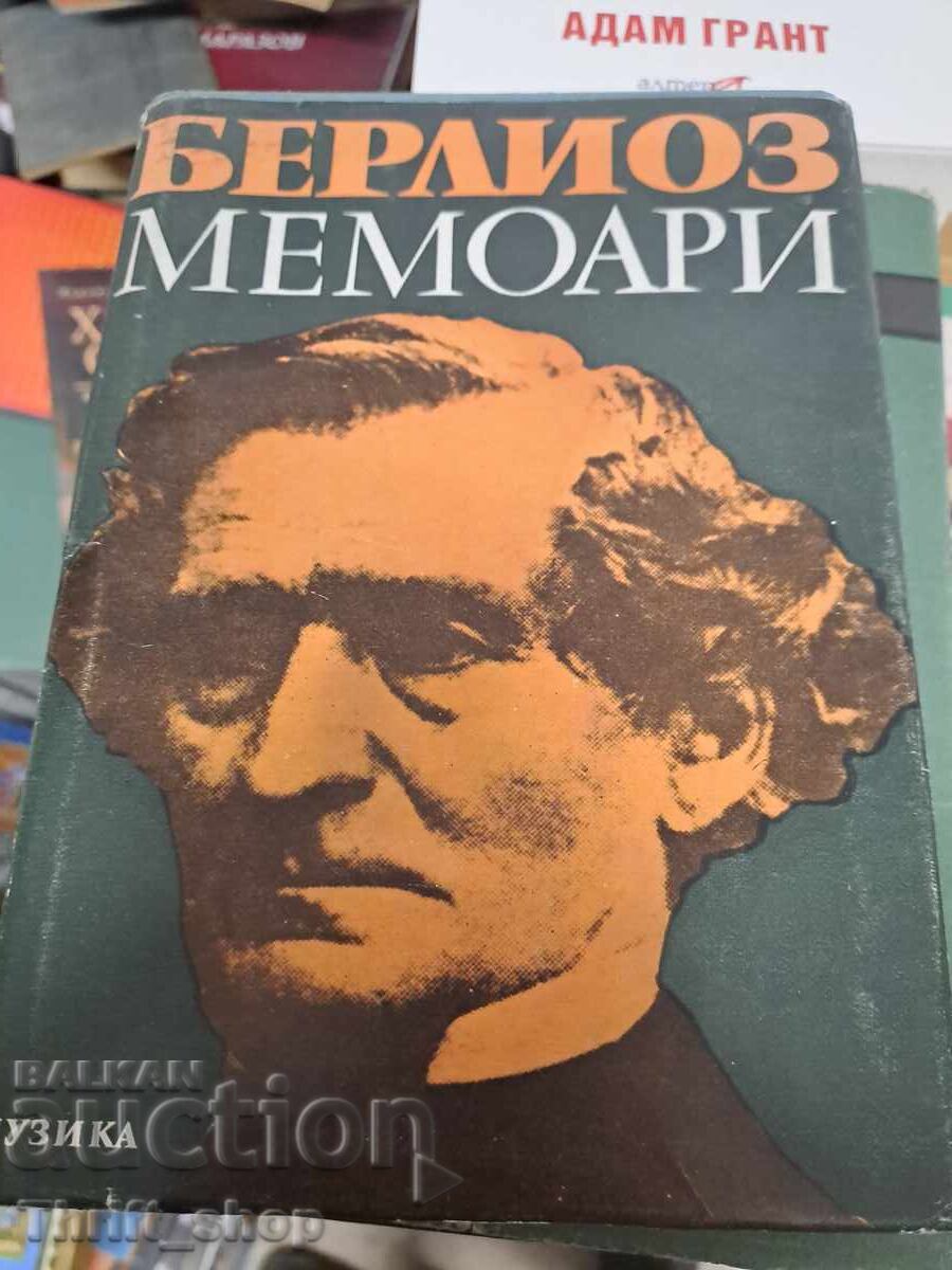 Berlioz memoirs Berlioz memoirs