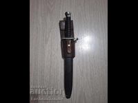 Swiss Chic Blade Lopus Sheath Excellent Condition