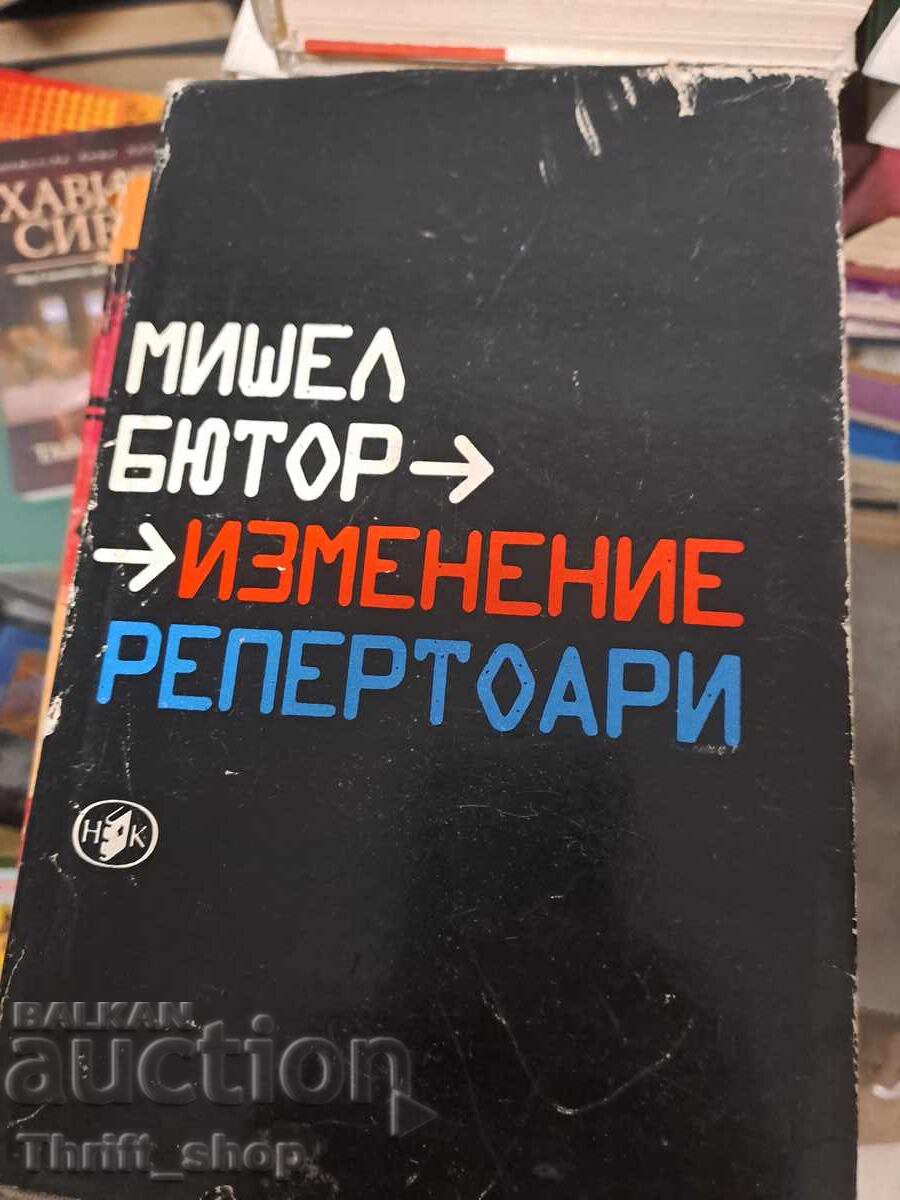 Changes; Repertoires of Novels and Essays by Michel Butor Changes; Repertoires of Novels and Essays by Michel Butor