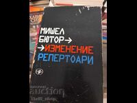 Changes; Repertoires of Novels and Essays by Michel Butor