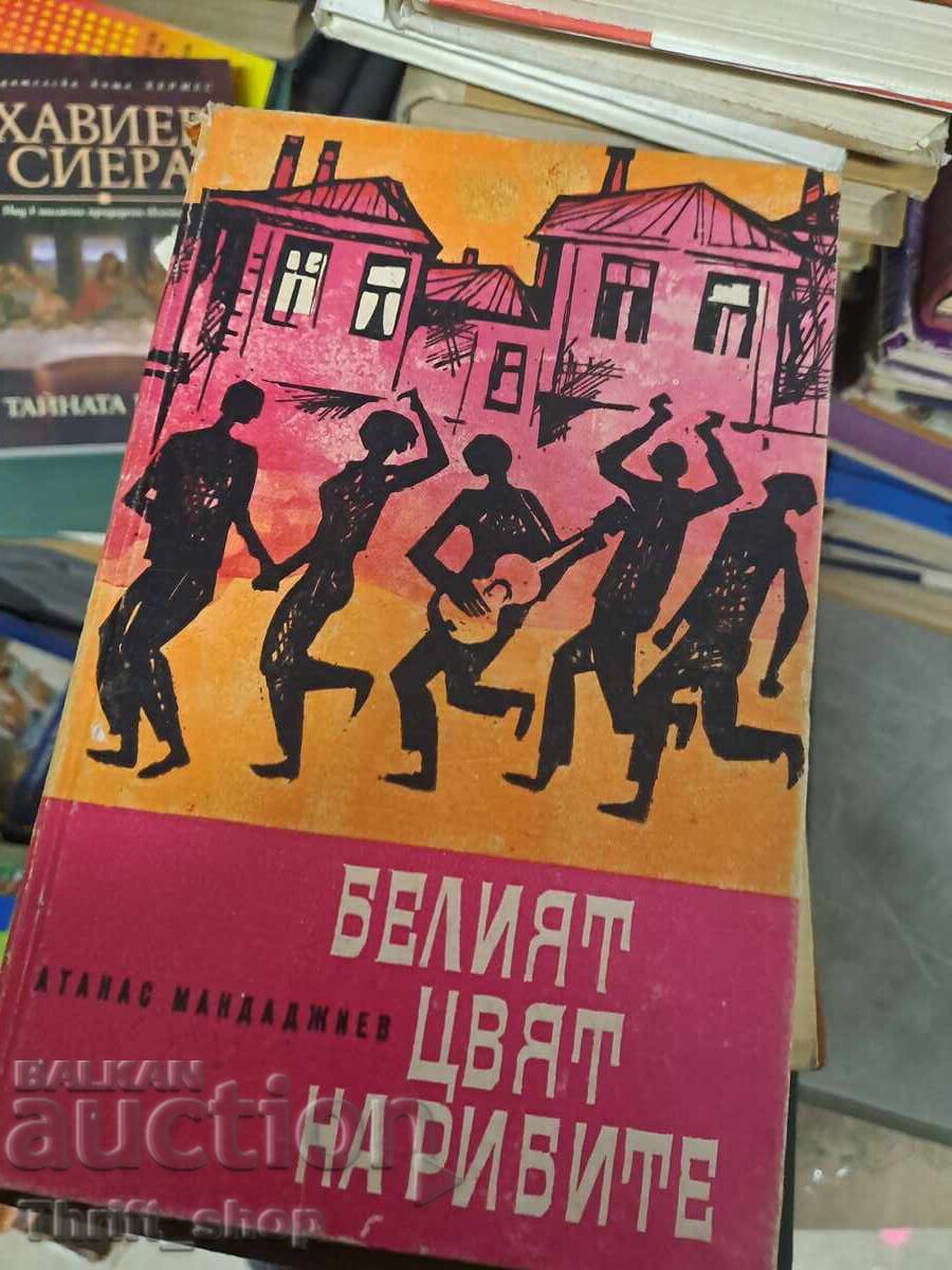 The White Color of the Fish Atanas Mandadjiev The White Color of the Fish Atanas Mandadjiev