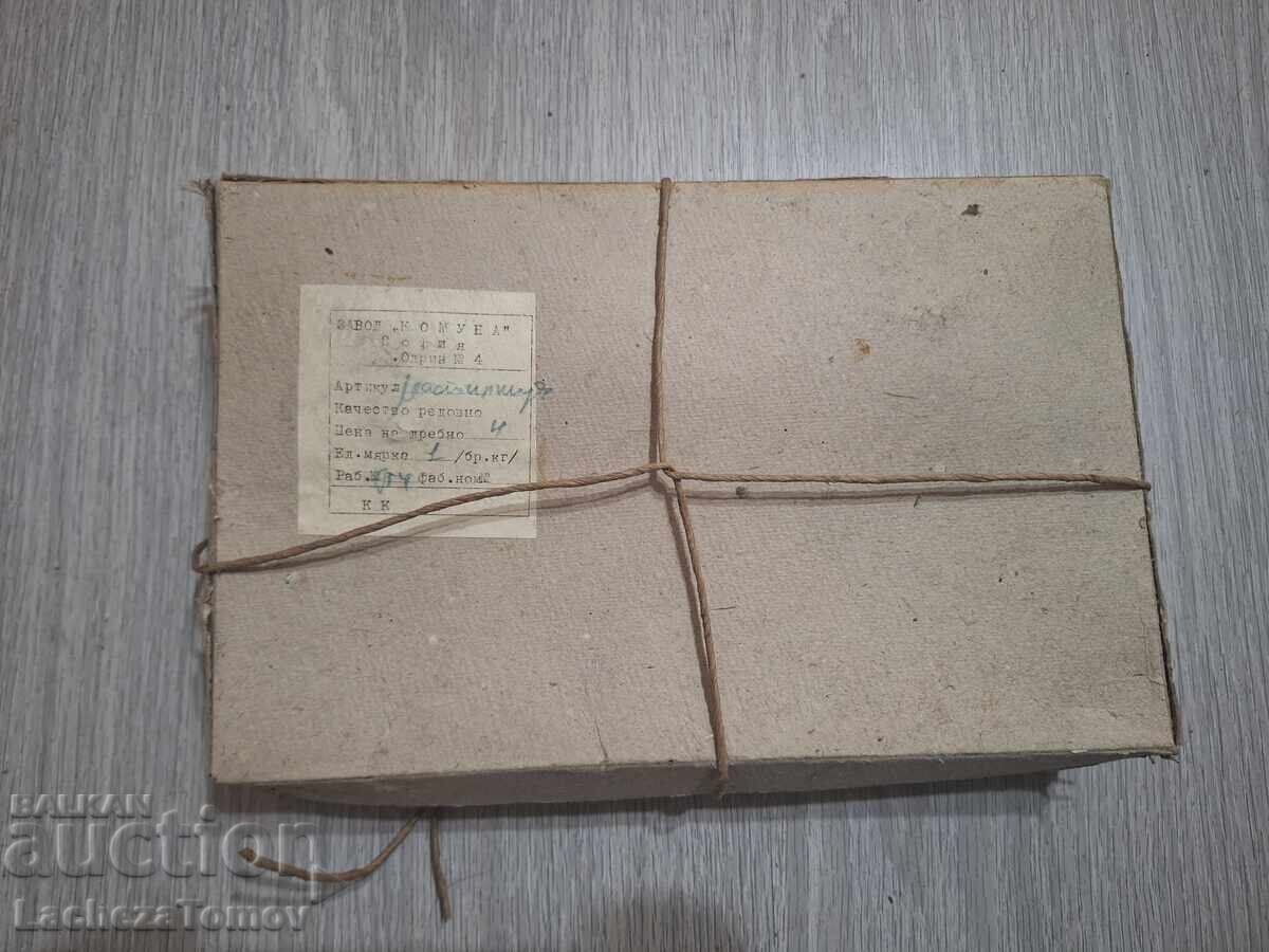 Inkwell Bulgaria metal porcelain tanks healthy excellent - 5 Inkwell Bulgaria metal porcelain tanks healthy excellent - 5