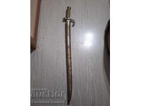 Chic Chassepot France 1872, blade saber, scabbard, excellent condition
