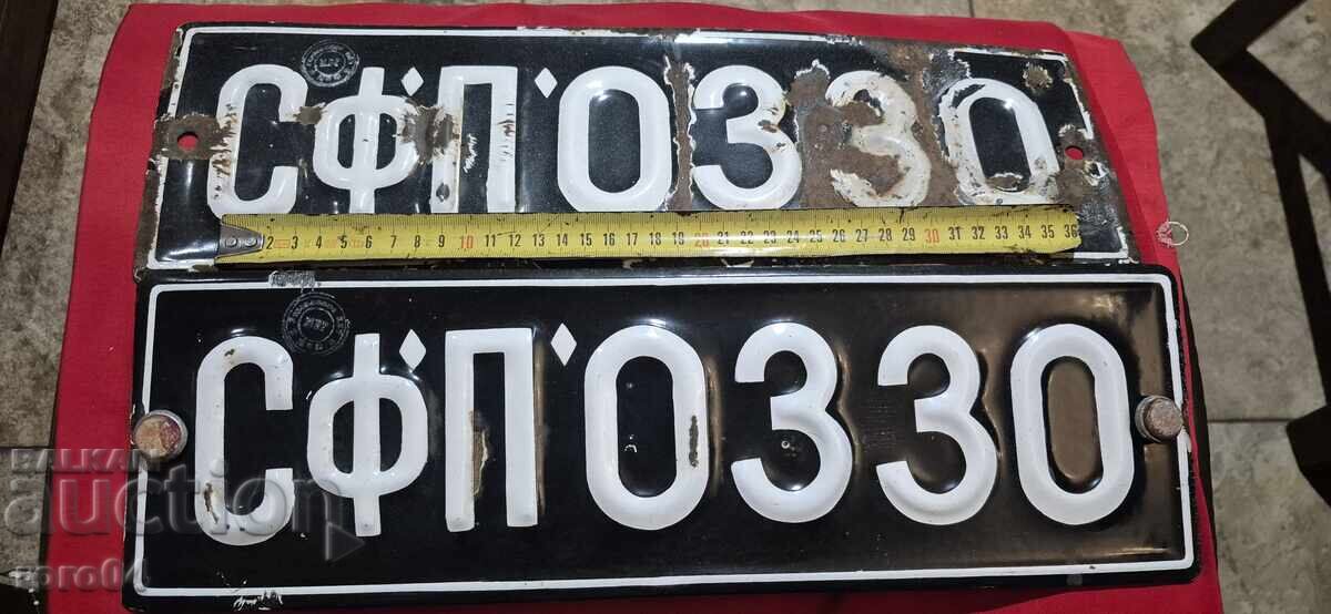 Παράδοση Σφ'Π' 0330