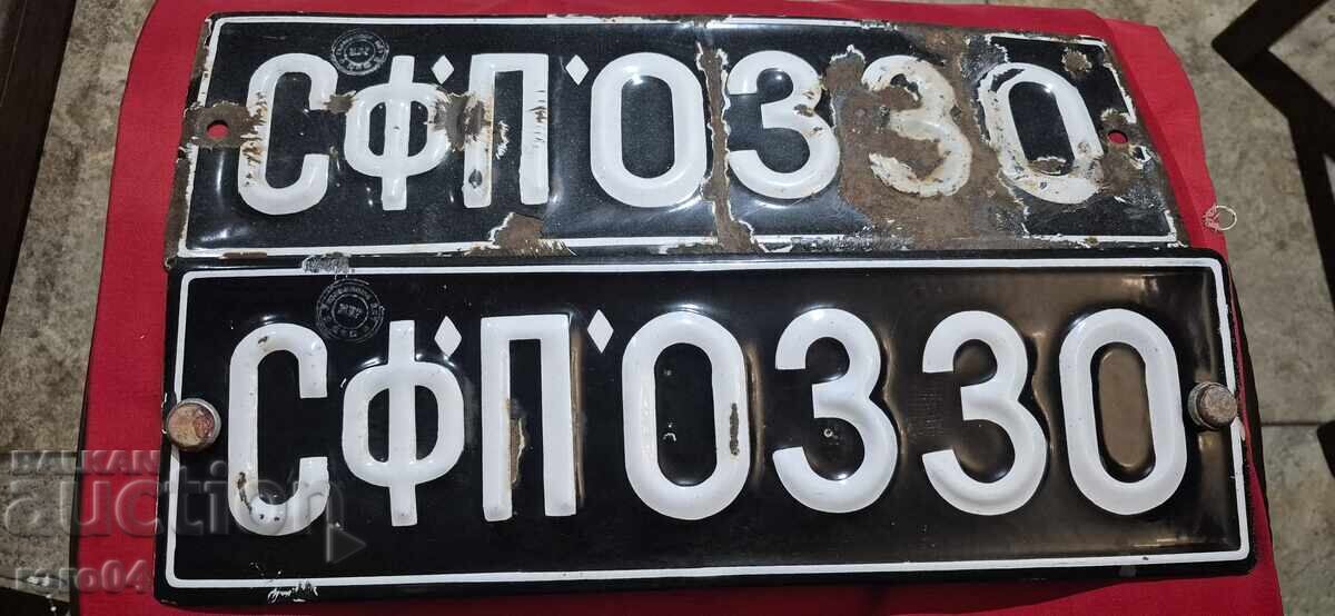 Σφ'Π' 0330