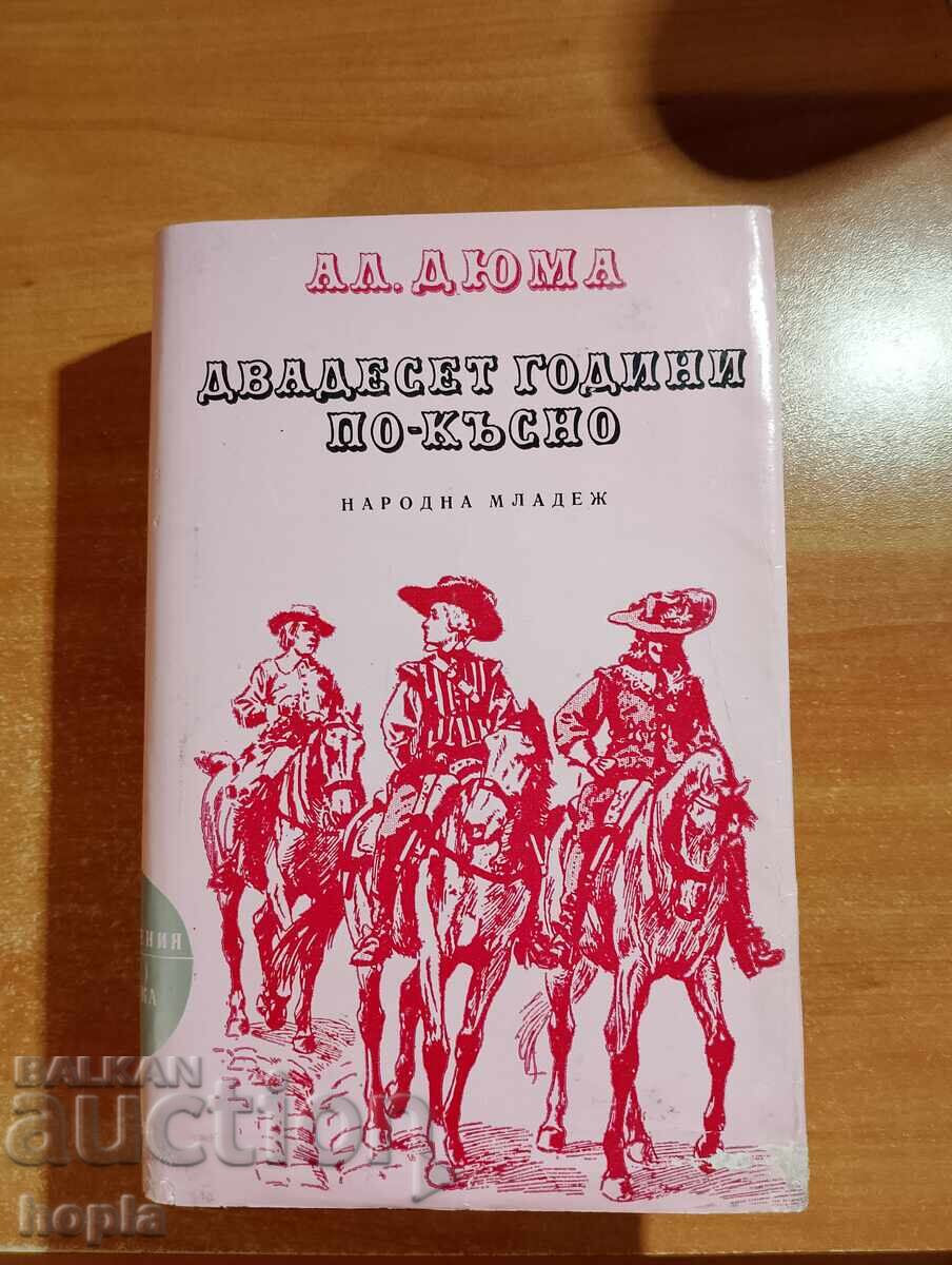 Alexandre Dumas TWENTY YEARS LATER Alexandre Dumas TWENTY YEARS LATER