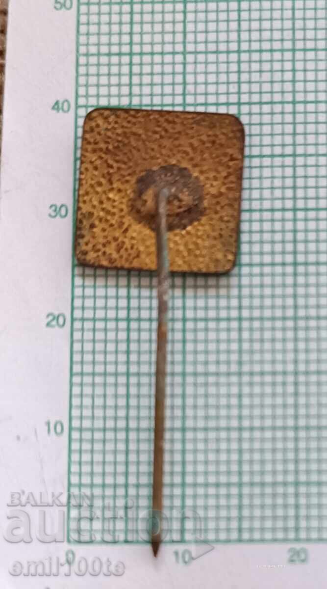 Delivery of Badge - BFMP Bulgarian Modern Pentathlon Federation