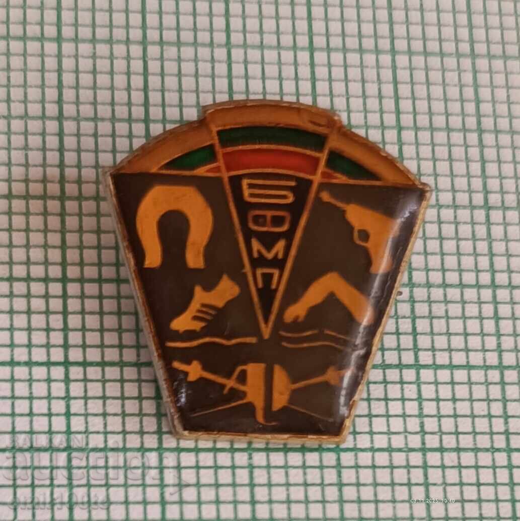 Badge - BFMP Bulgarian Modern Pentathlon Federation Badge - BFMP Bulgarian Modern Pentathlon Federation