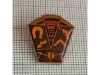 Badge - BFMP Bulgarian Modern Pentathlon Federation