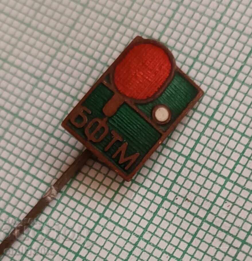 Παράδοση Znachka - BFTM (Bŭlgarska federatsiya po Tenis na masa)