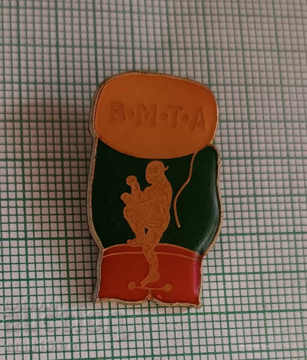 Значка- ВМТА Значка- ВМТА