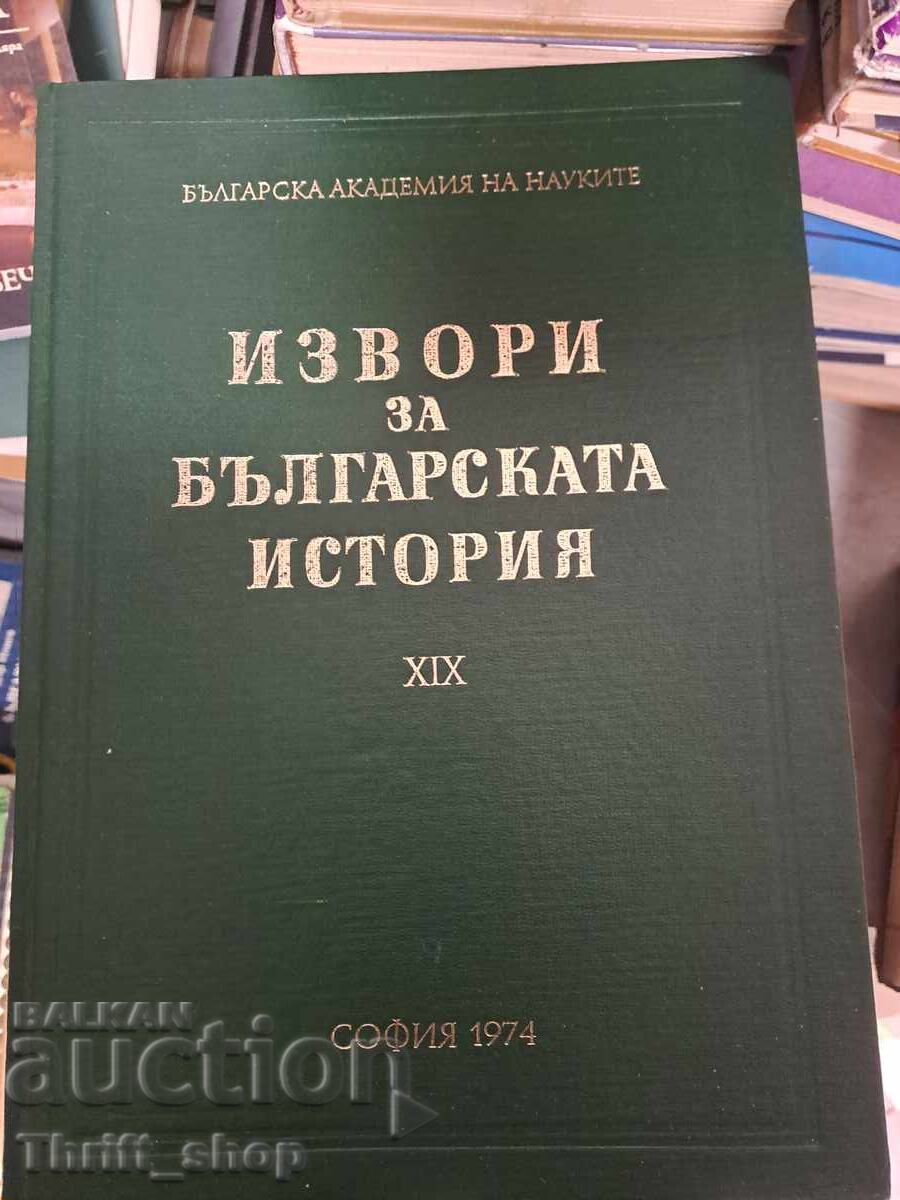 Sources of Bulgarian History 19 Sources of Bulgarian History 19