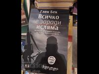 It's all about Islam Glenn Beck