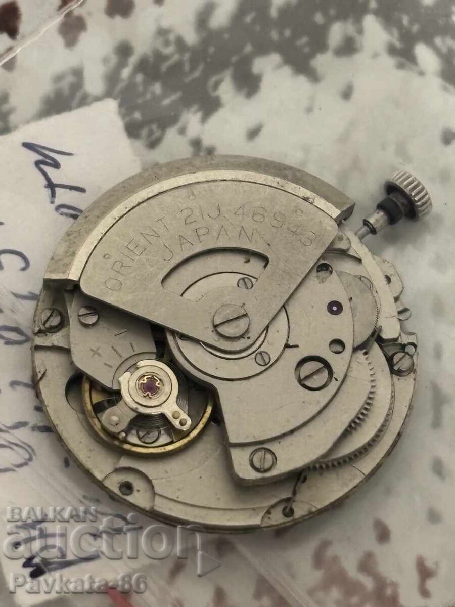 Orient Mechanism with price 30.00 BGN | € 15.34 Orient Mechanism with price 30.00 BGN | € 15.34