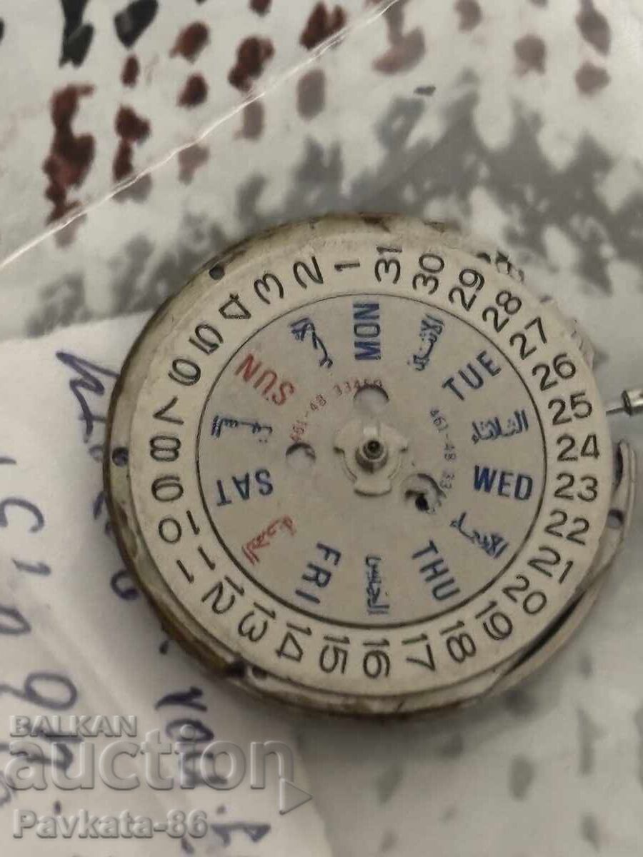 Auction Orient Mechanism Auction Orient Mechanism