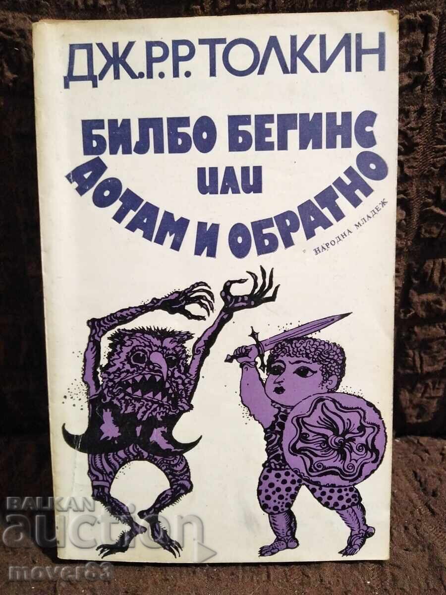 Bilbo Baggins or There and Back Again. J.R.R. Tolkien Bilbo Baggins or There and Back Again. J.R.R. Tolkien