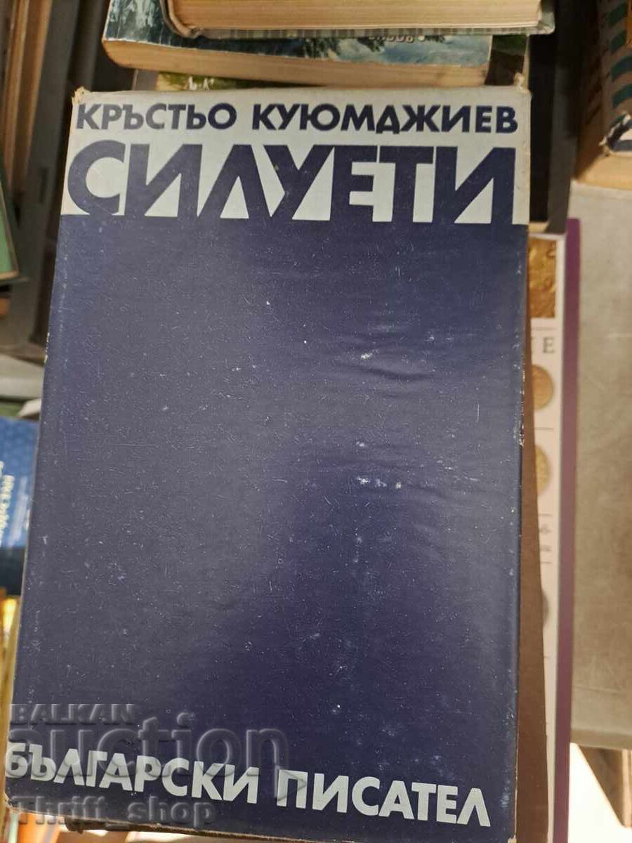 Silhouettes by Krastyo Kuyumdzhiev Silhouettes by Krastyo Kuyumdzhiev