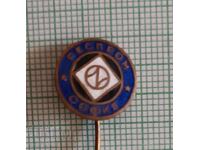 Badge - Resprom Sofia