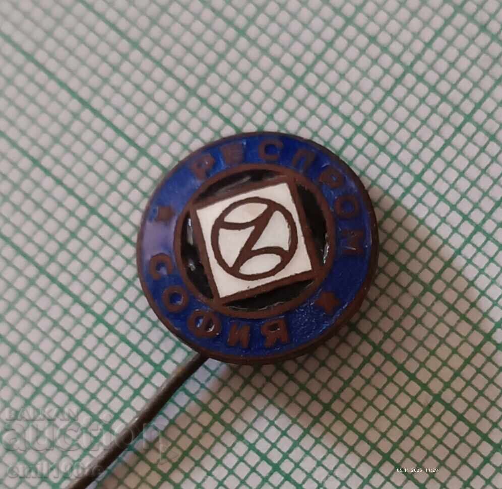 Insigna - Resprom Sofia cu preț 2.00 BGN | € 1.02