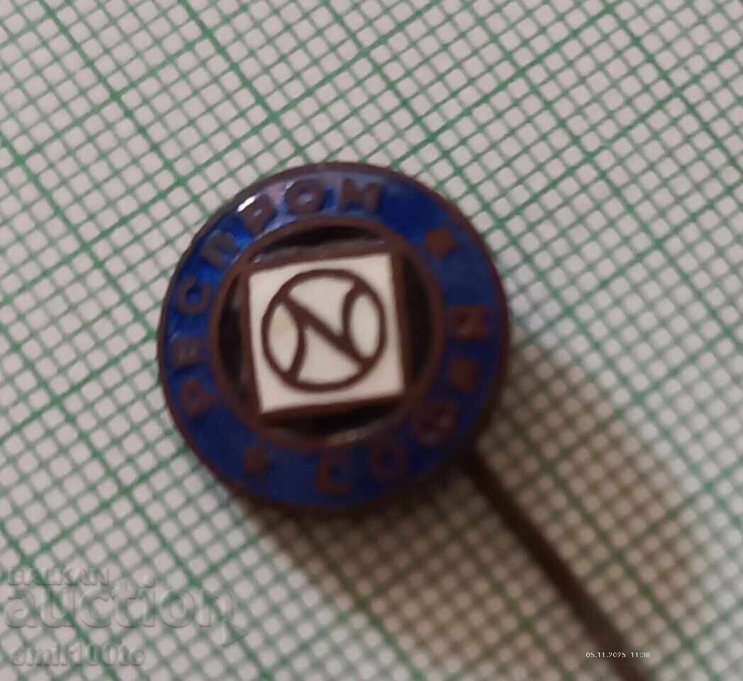 Licitație Insigna - Resprom Sofia