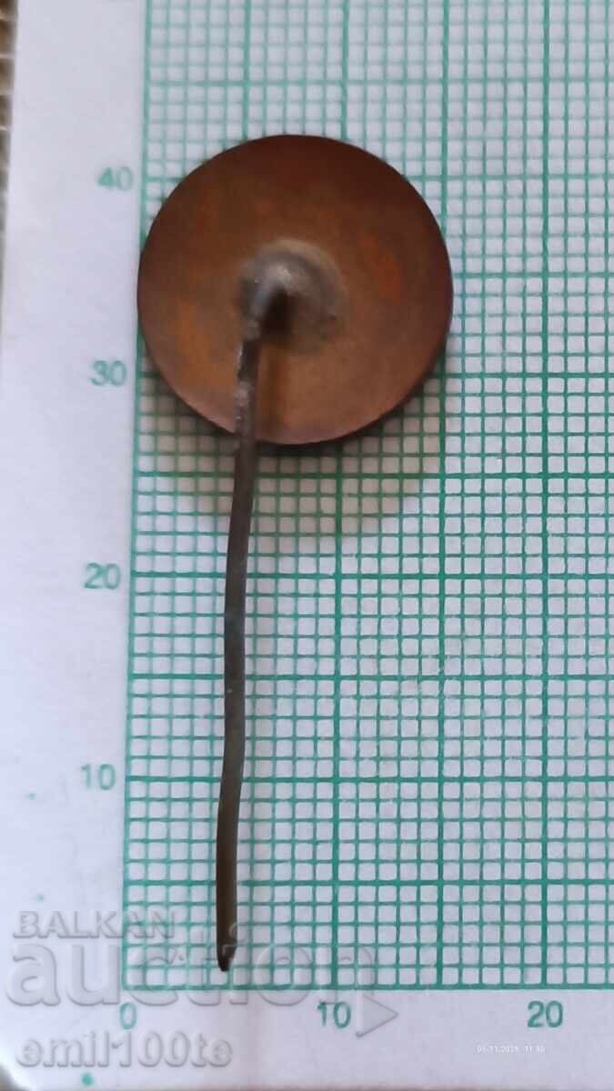 Livrarea Insigna - Resprom Sofia