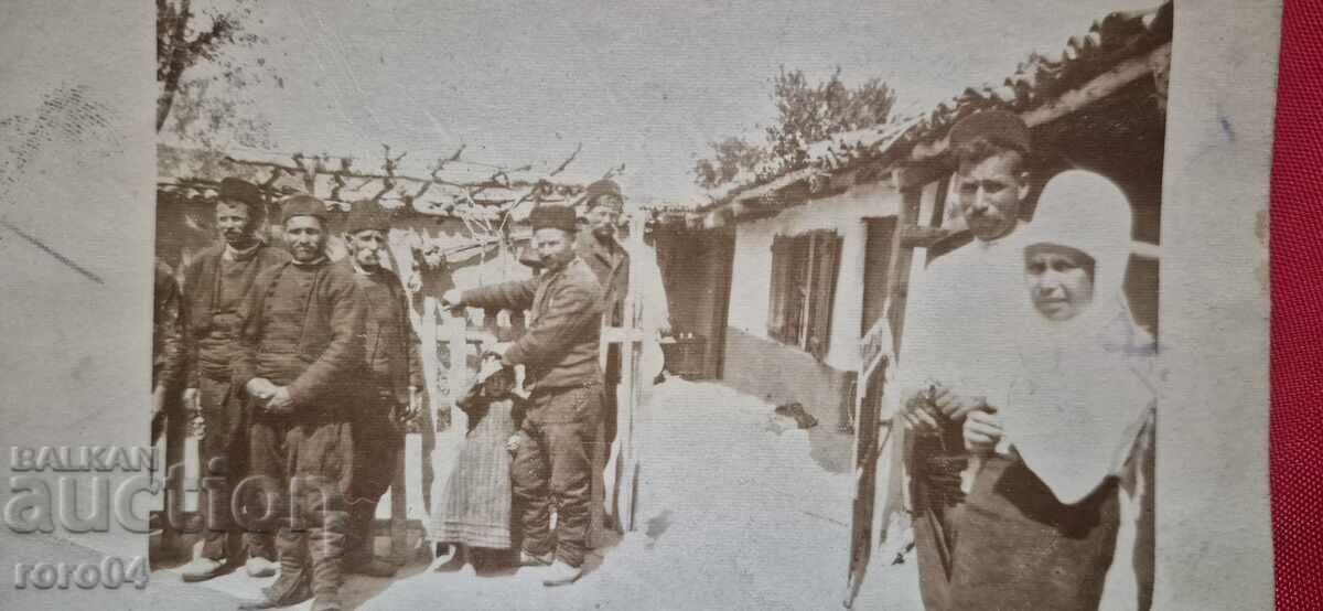 Аукцион РОДОПИТЕ Аукцион РОДОПИТЕ