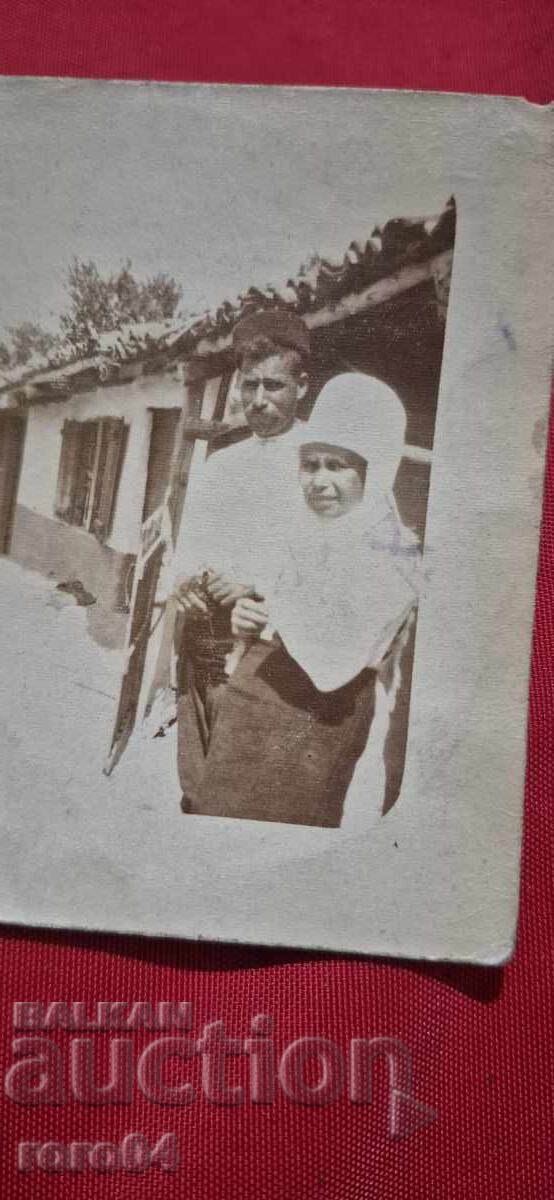 Доставка на РОДОПИТЕ Доставка на РОДОПИТЕ