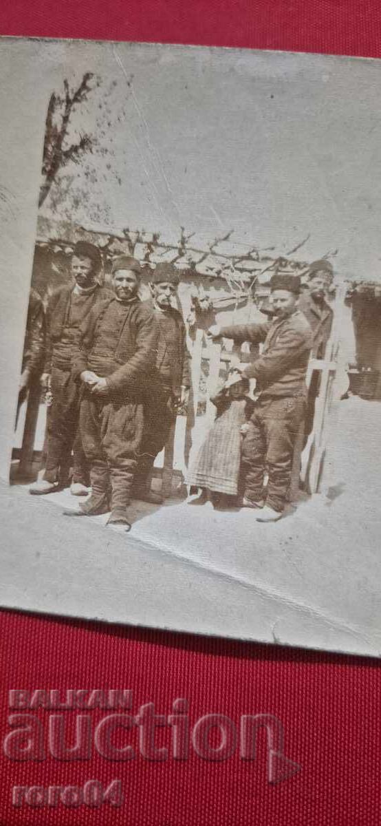 РОДОПИТЕ - 5 РОДОПИТЕ - 5