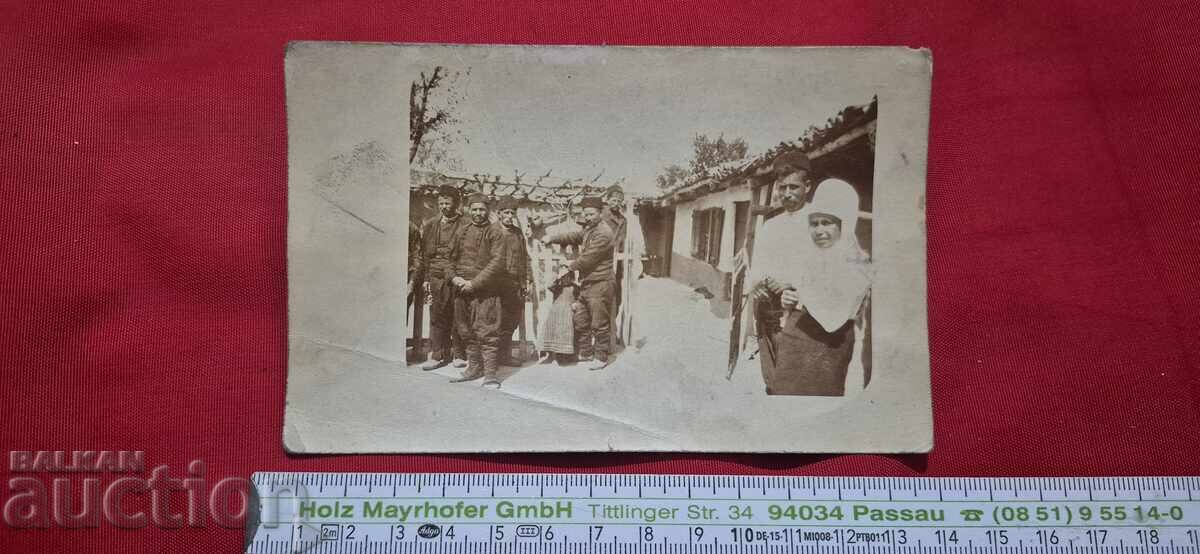 РОДОПИТЕ - 6 РОДОПИТЕ - 6