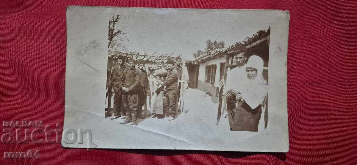 РОДОПИТЕ РОДОПИТЕ