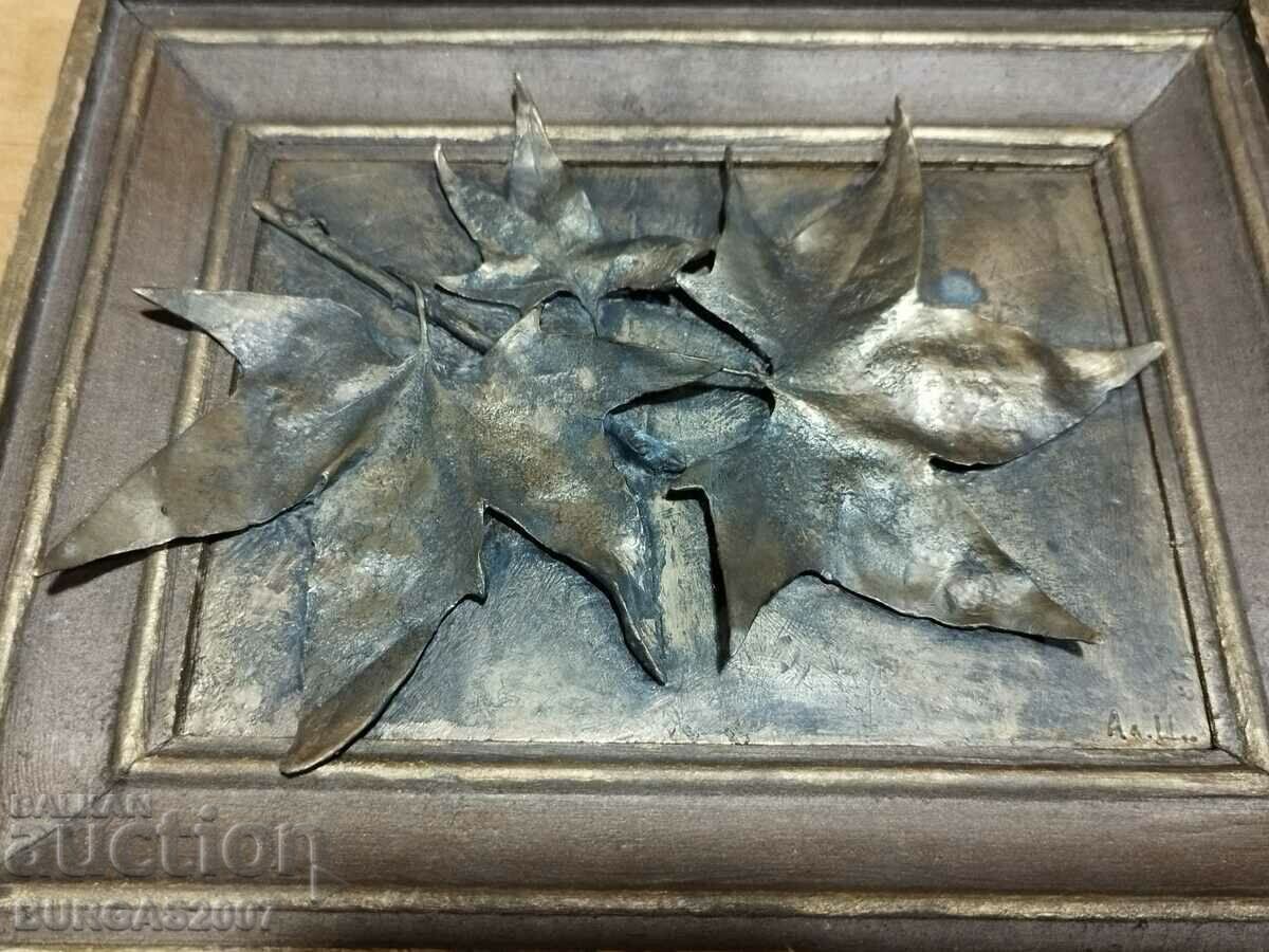 Old metal picture, sheet, signed Al.C. with price 120.00 BGN | € 61.36
