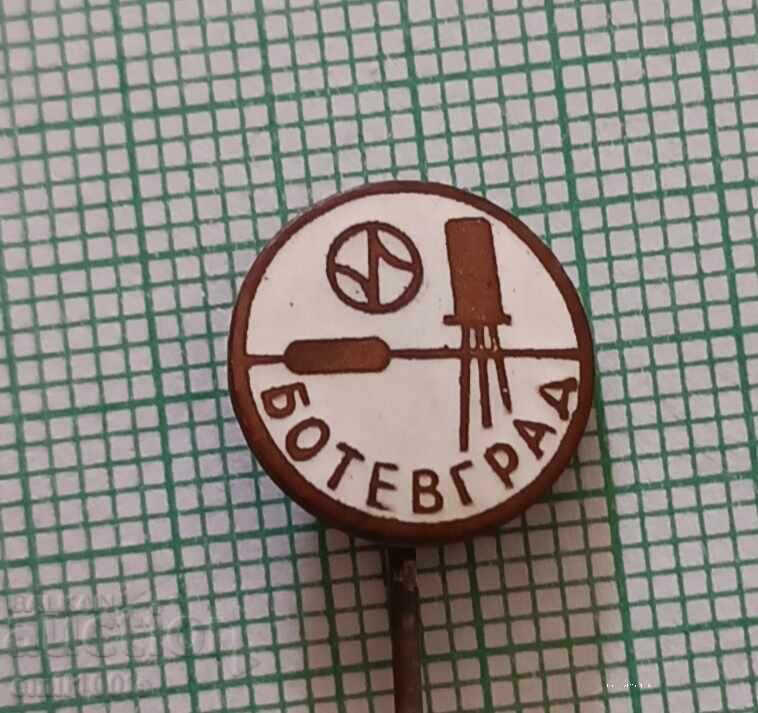 Σηματάκι - Μπότεβγκραντ Εργοστάσιο Ημιαγωγών Resprom