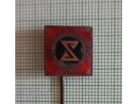 Badge - DMP Sabi Dimitrov Sliven