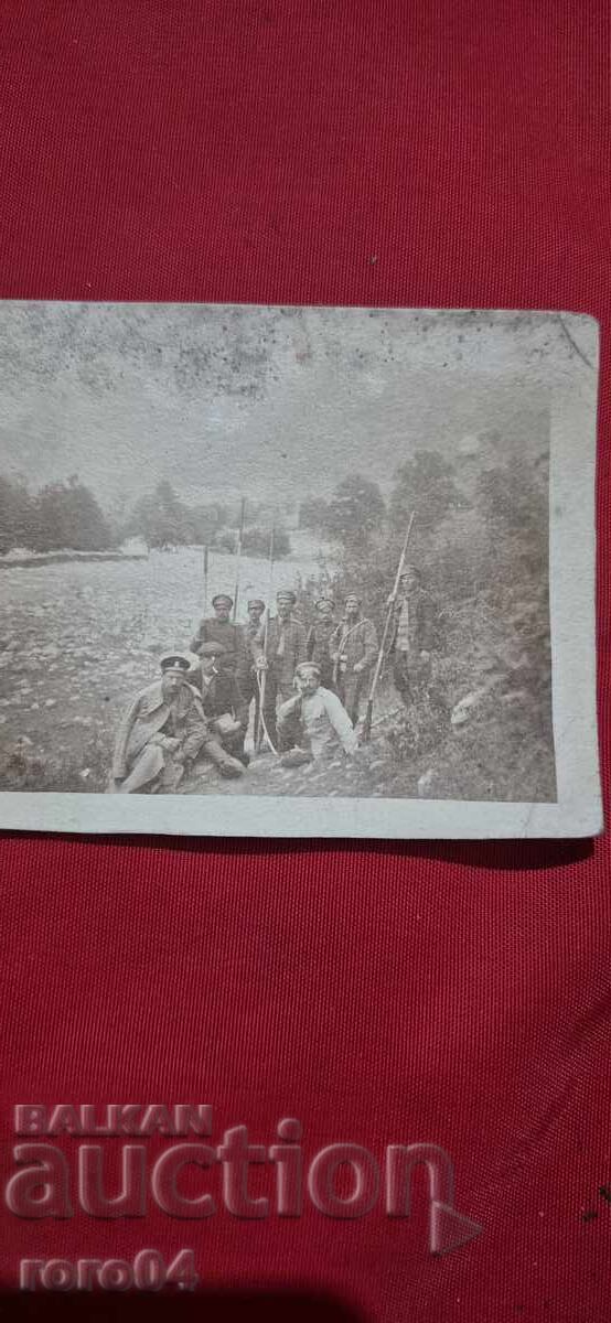 ΡΟΔΟΠΗ - ΠΟΤΑΜΟΣ ΕΛΗ - ΦΑΡΑΓΓΙ με τιμή 15.00 BGN | € 7.67