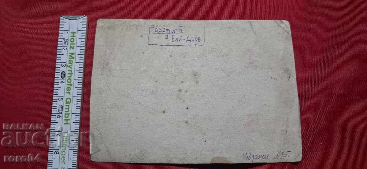 ΡΟΔΟΠΗ - ΠΟΤΑΜΟΣ ΕΛΗ - ΦΑΡΑΓΓΙ - 6