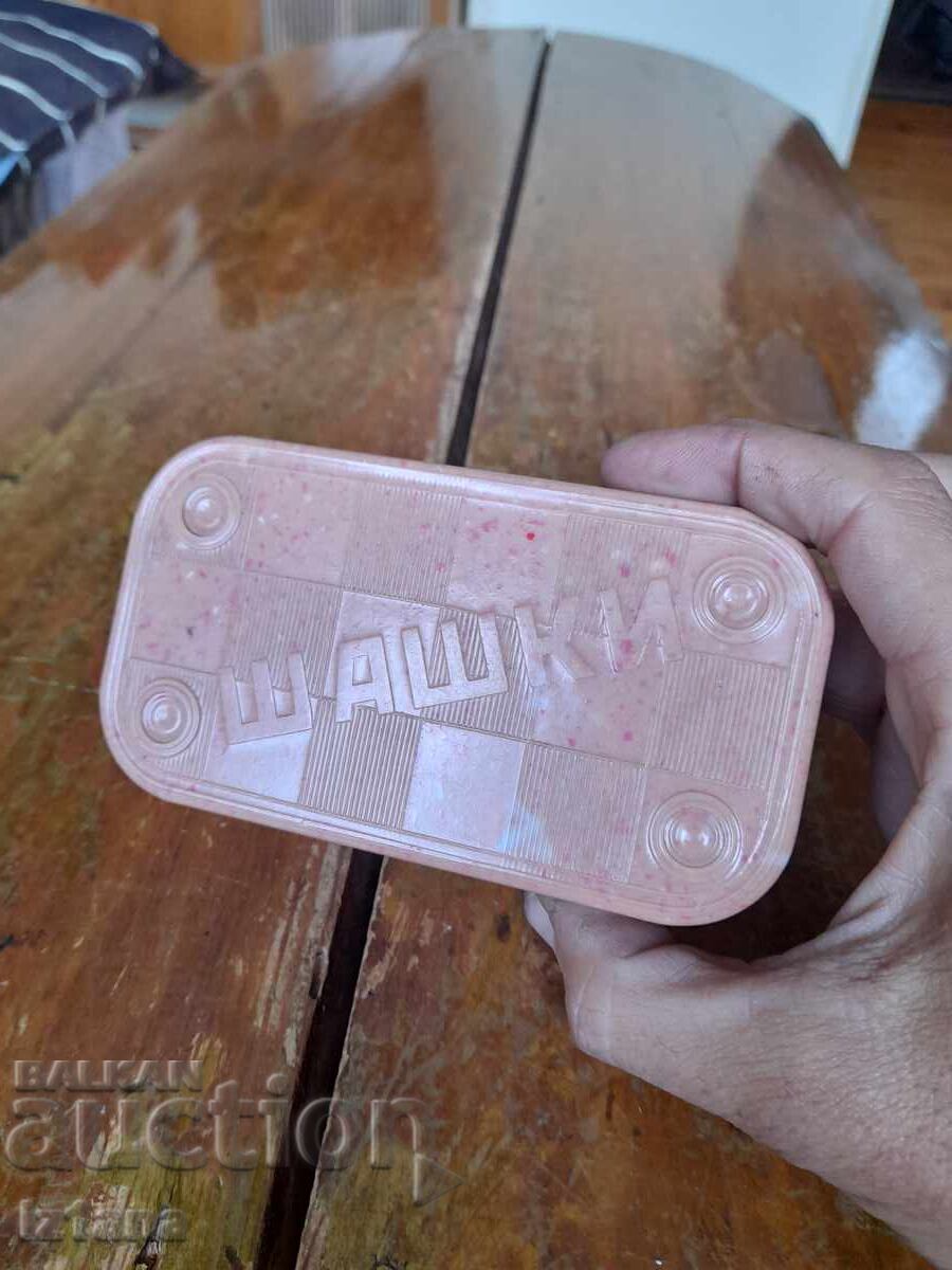 Pulovere vechi pentru Șah cu preț 45.00 BGN | € 23.01