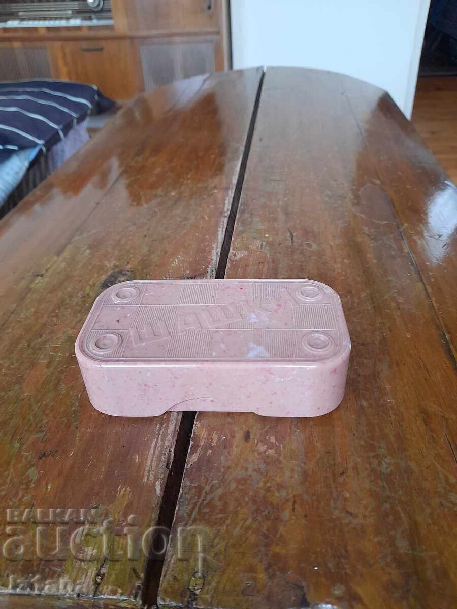 Pulovere vechi pentru Șah