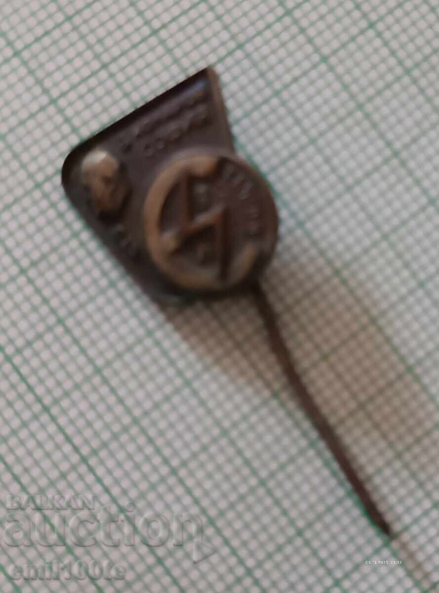 Значка- СТЗ Васил Коларов София ВК Елпром с цена 3.00 лв. | € 1.53