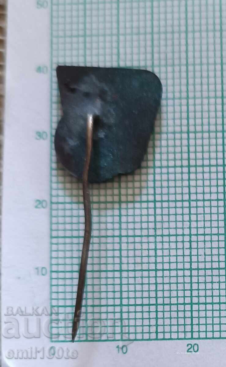 Доставка на Значка- СТЗ Васил Коларов София ВК Елпром