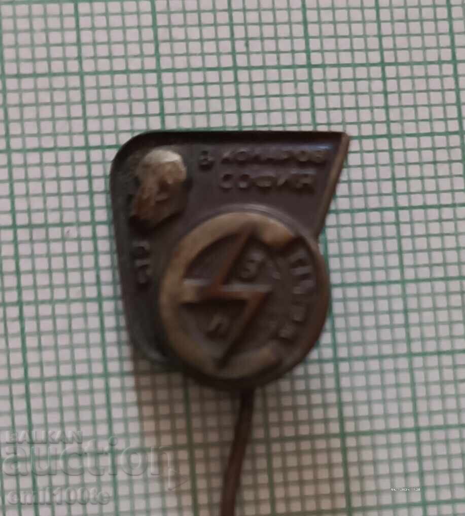 Значка- СТЗ Васил Коларов София ВК Елпром