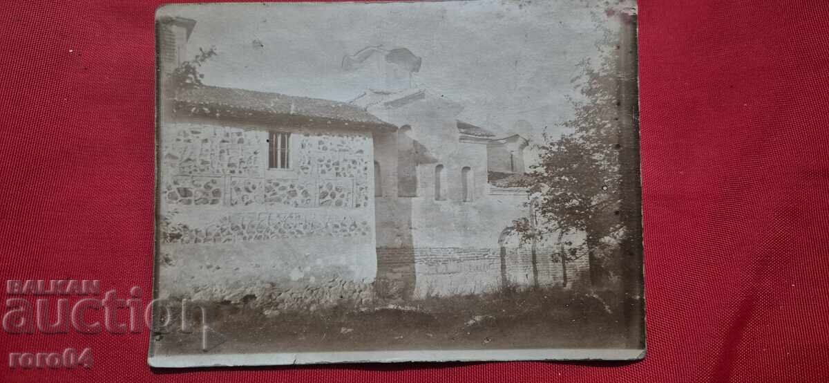 Η Εκκλησία της Μπογιάνα με τιμή 15.00 BGN | € 7.67 Η Εκκλησία της Μπογιάνα με τιμή 15.00 BGN | € 7.67