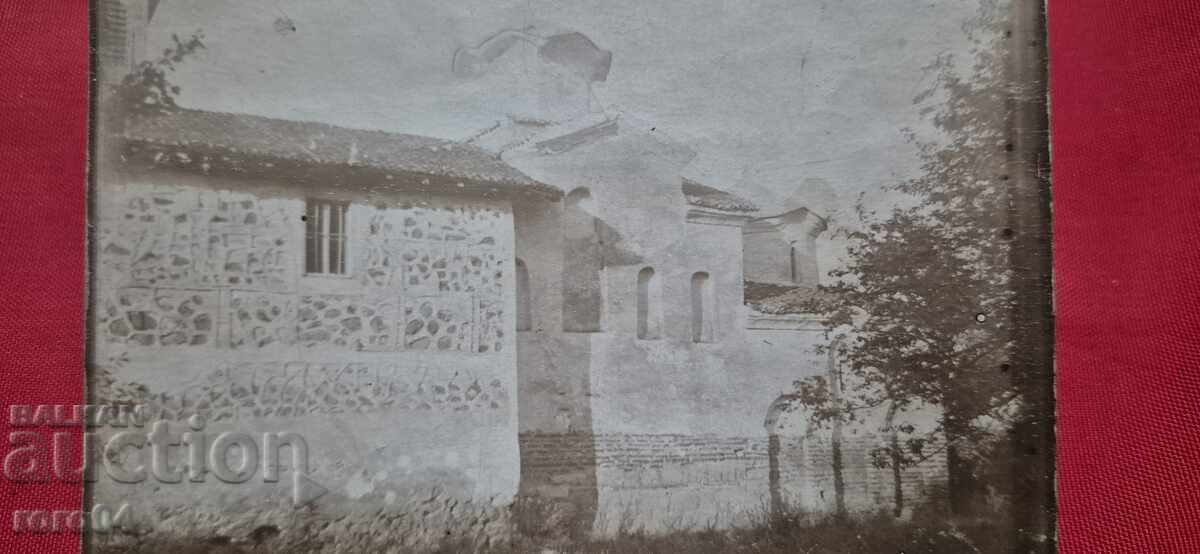 Δημοπρασία Η Εκκλησία της Μπογιάνα Δημοπρασία Η Εκκλησία της Μπογιάνα