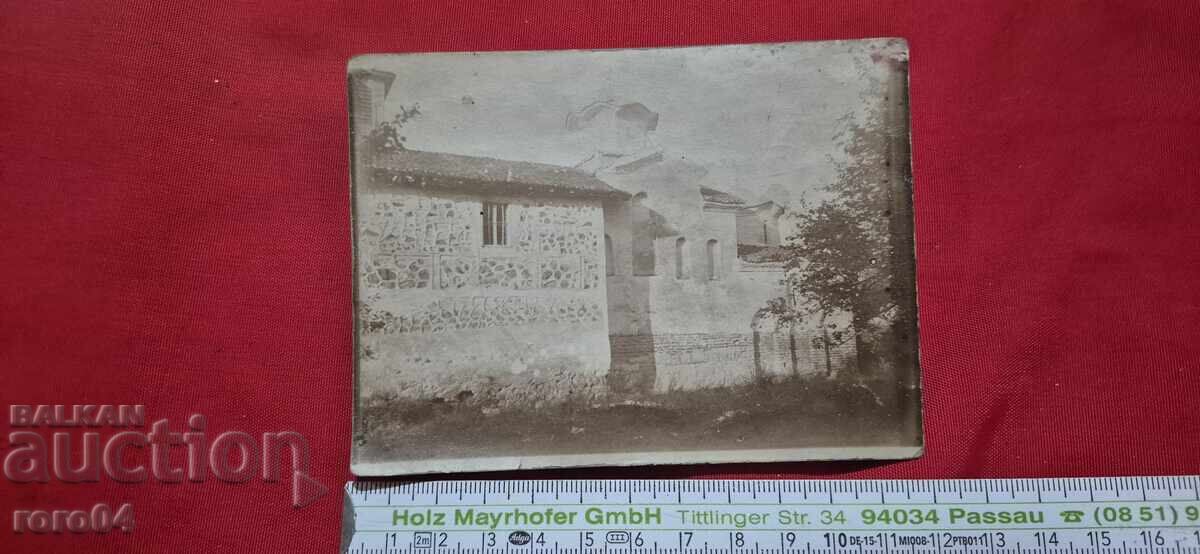 Παράδοση Η Εκκλησία της Μπογιάνα Παράδοση Η Εκκλησία της Μπογιάνα