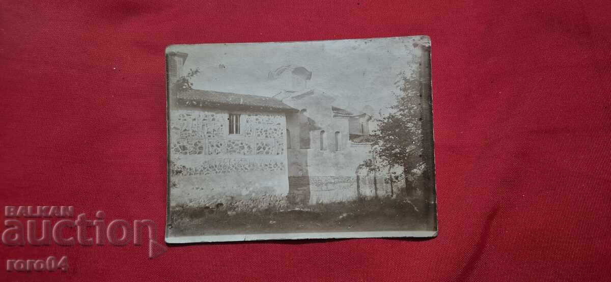 Η Εκκλησία της Μπογιάνα Η Εκκλησία της Μπογιάνα