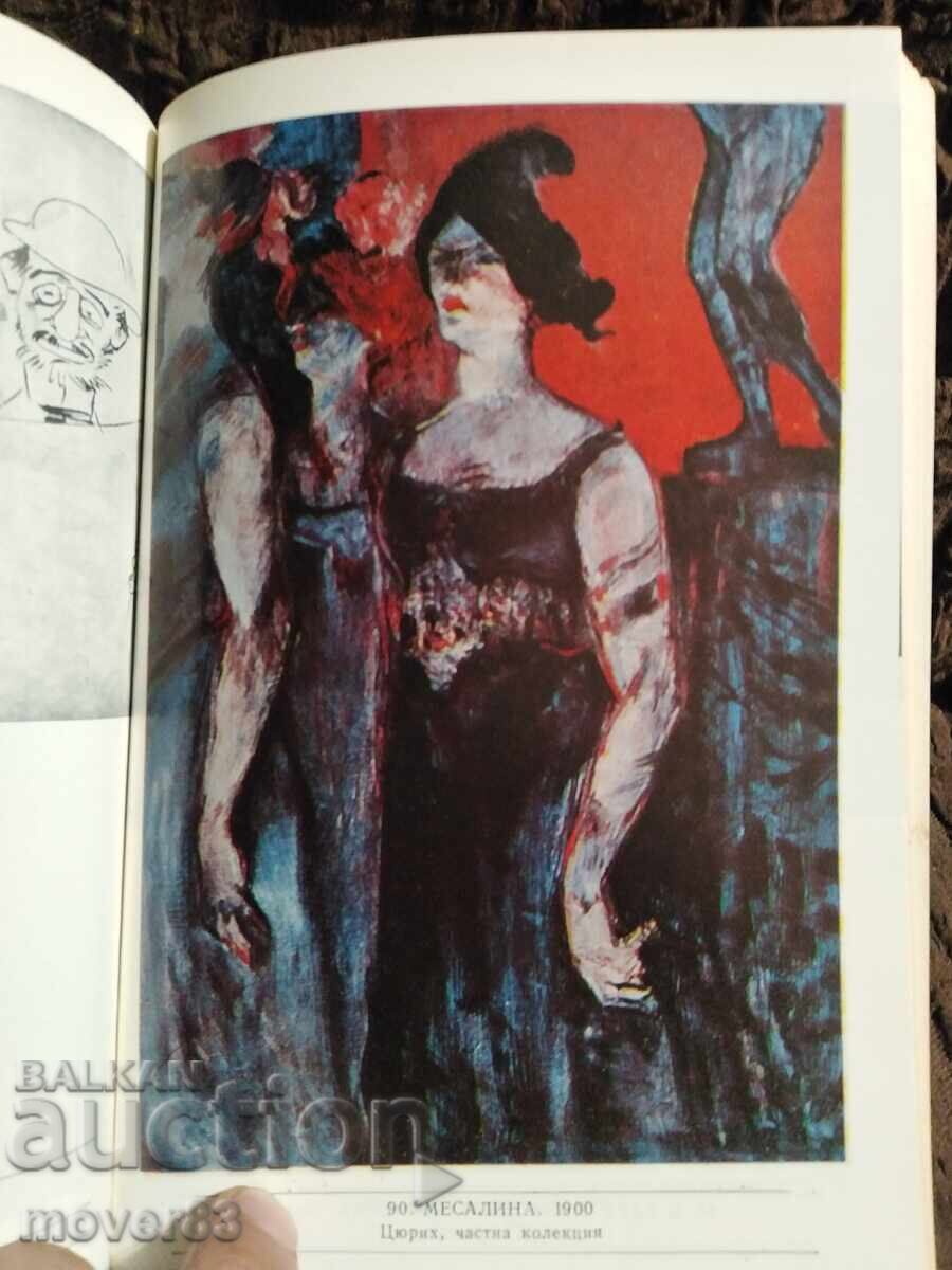 Delivery of The Life of Lautrec. Henri Perruchot