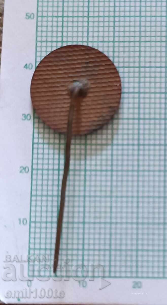 Σήμα - Συνδυασμός Άγγελου Κάντσεφ - 5 Σήμα - Συνδυασμός Άγγελου Κάντσεφ - 5